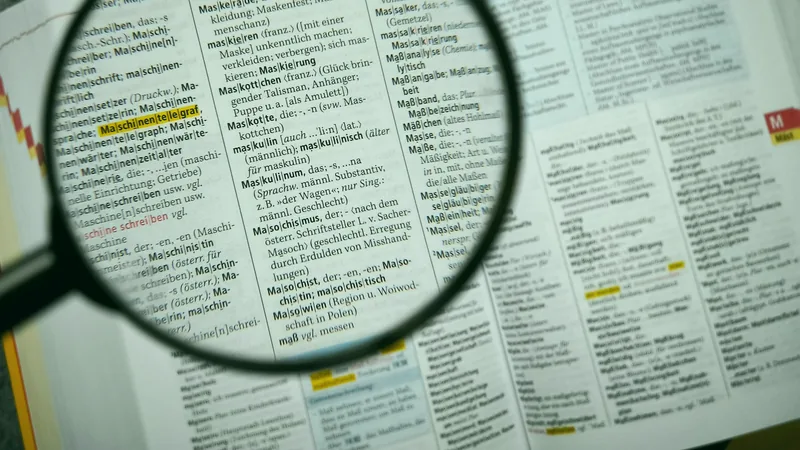 Transfer Validation & OCR