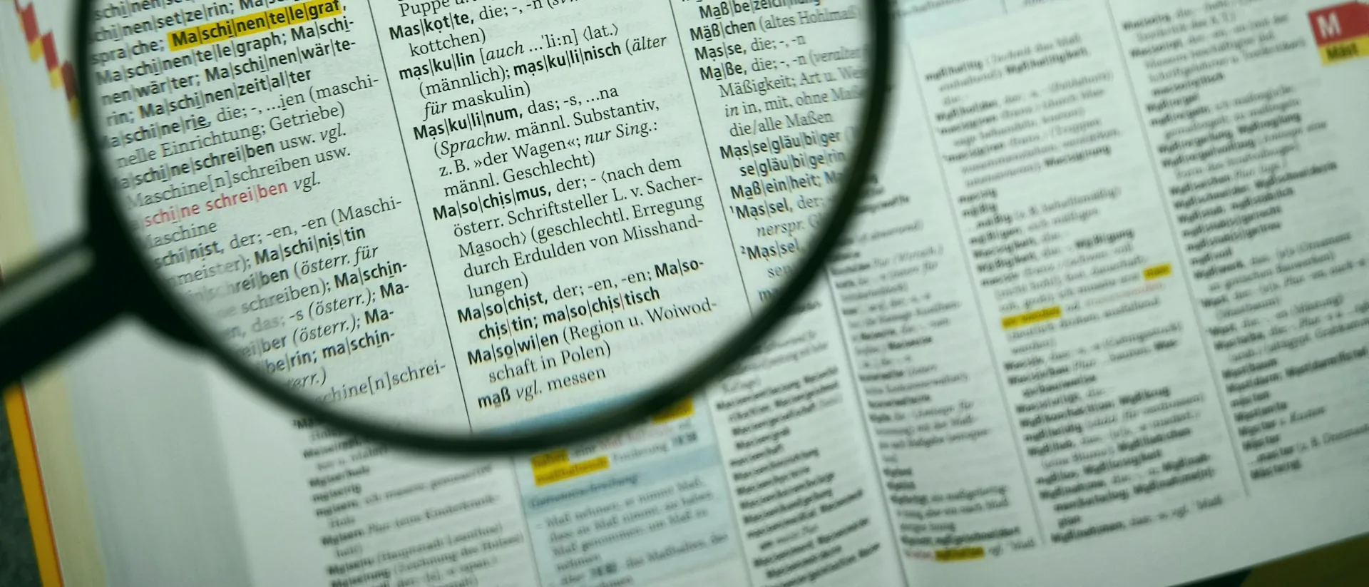 Transfer Validation & OCR